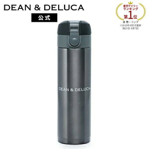 fB[Ahf[J }O{g300ml K^ DEAN&DELUCA }C{g @r ۉ ۗ ^b`I[v g R[q[  ItBX AEghA s gx V Mtg 