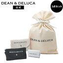 《人気のエコバッグ3点がギフトセットに》ディーンアンドデルーカ コンパクトバッグギフト DEAN&DELUCA 折りたためる 軽量 コンパクト レジ袋 トートバッグ 買い物バッグ シンプル ギフト マイバッグ 実用的 ギフト プレゼント シンプル 実用的 母の日