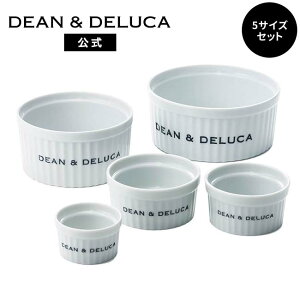 �f�B�[���A���h�f���[�J �R�R�b�g�R���v���[�g5�Z�b�g(SS/S/M/L/LL) DEAN&DELUCA�����W�� �H���� �I�[�u���� �H�� ���S���� ���� ������� �V���v�� �C���e���A �L�b�`���p�i ��̓�