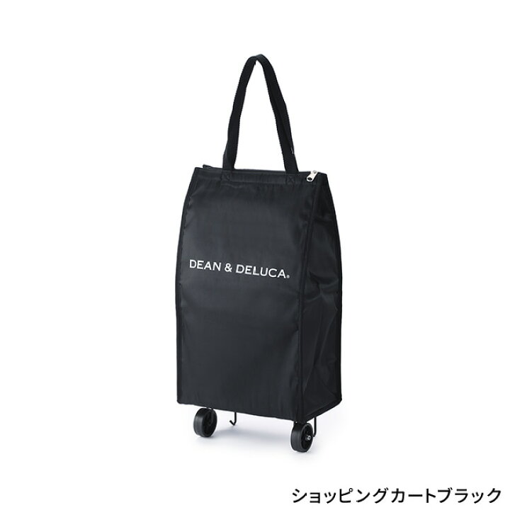 楽天市場】ディーンアンドデルーカ ショッピングカートとミニマムエコ  