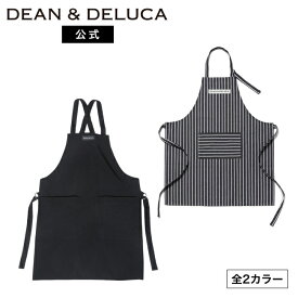 ディーンアンドデルーカ フルエプロン ブラック DEAN&DELUCA人気 おしゃれ シンプル ナチュラル 大人 カフェエプロン 実用的 ギフト キッチン レディース 母の日 父の日 敬老の日 プレゼント