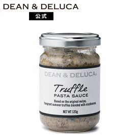 ディーンアンドデルーカ トリュフソース DEAN&DELUCAホリデー クリスマス おうち時間 おうちご飯 トリュフ イタリア プレゼント ギフト おしゃれ 大人 シンプル