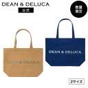 ディーンアンドデルーカ チャリティートート Lサイズ カフェオレ ラピスブルー 2025 DEAN&DELUCA人気 期間限定 数量限…