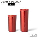 ディーンアンドデルーカ ロック式カフェタンブラーレッド 350ml / 490ml DEAN&DELUCAスライド式 コンパクト マイボト…