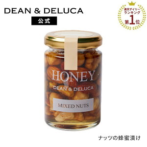 fB[Ahf[J IЂ ibc / ˓ / ؓ䂸 / I DEAN&DELUCA ݂͂ Mtg j   ̓ ̓