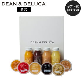 ディーンアンドデルーカ フルーツドリンク＆ゼリーギフト DEAN&DELUCA ギフト お中元 父の日 母の日 中元 熨斗