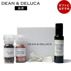 �f�B�[���A���h�f���[�J �C�^���A���R���f�B�����g�M�t�g DEAN & DELUCA�{�i�I �C�^���A �I���[�u�I�C�� �\���g ���j�� �����j�� ��y�Y �M�t�g �v���[���g ��̓� ���̓� ������