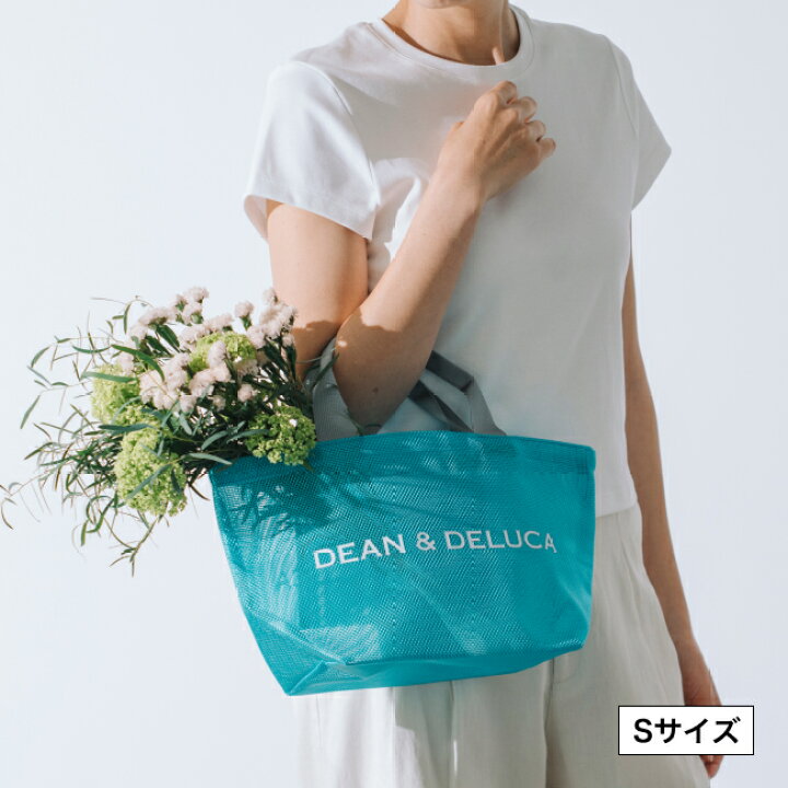 DEAN & DELUCA 夏の定番「メッシュトートバッグ」に限定色ターコイズが 