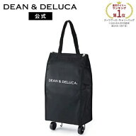 ディーンアンドデルーカ ショッピングカート折りたたみ ブラック DEAN&DELUCAキャリーバッグ キャリー 軽…