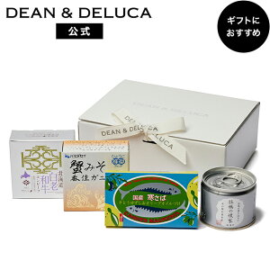 fB[Ahf[J ܂݊ʋlA\[gMtgNew DEAN&DELUCA ̂ ʋl V Mtg v[g  l Vv