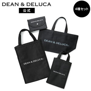 �f�B�[���A���h�f���[�J WEB/�u���b�N�o�b�O�����O�Z���[�Z�b�g DEAN&DELUCA�l�C �ۗ� �����t�@�X�i�[�t�� �g�[�g�o�b�O ���W�� �������o�b�O ���ٓ� �s�N�j�b�N �A�E�g�h�A ������� �V���v�� 