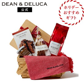 ディーンアンドデルーカ ウィンターレッドハンパー2025砂糖 バスケット ピクニック おしゃれ ギフト お返し お祝い 手土産 ご挨拶 クリスマス　歳暮