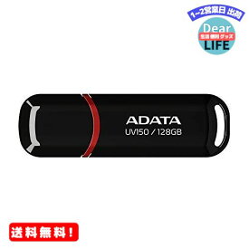 MR:ADATA USBメモリ 128GB USB3.0 キャップ付 ブラック AUV150-128G-RBK