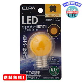 MR:ELPA エルパ LED電球G30形E17 黄色 屋内用 省エネタイプ LDG1Y-G-E17-G243