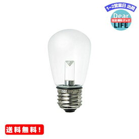 MR:ELPA 防水型LED装飾電球 サイン球形 口金直径26mm クリア昼白色 LDS1CN-G-GWP905