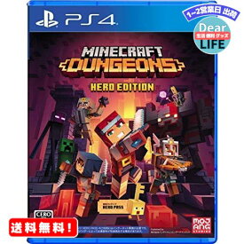 MR:【PS4】Minecraft Dungeons Hero Edition