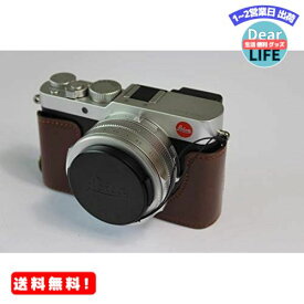 MR:Leica ライカ PEN D-lux7 D lux7 カメラケース カメラカバー カメラバッグ カメラホルダー、【KOOWL】ハンドメイドのPUレザーカメラベース保護カバー、付属品：ハンドストラップ、スタイリッシュ、コンパクト、防水、防振 (コーヒー色)