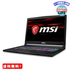 MR:【PUBG日本代表推奨モデル MSIゲーミングノート】 GS73-8RF-206JP Win10 i7 GTX1070 17.3FHD 120Hz 16GB 256GBSSD+1TBHDD