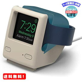 MR:【elago】 Apple Watch 対応 充電 スタンド シリコン 充電ドック アクセサリー ノスタルジック レトロデザイン [ AppleWatch SE & Series6 Series5 Series4 40mm / 44mm & Series3 Series2 series1 38mm / 42mm アップルウォッチ 対応 ] W4 STAND アクアブルー