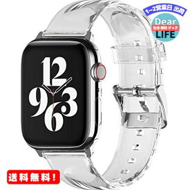 MR:【elago】 Apple Watch 44mm / 42mm 対応 バンド クリア TPU 使用 クリアバンド 交換 ベルト 耐水 軽量 透明 スポーツバンド スポーツ ソフトバンド [ AppleWatch 44 mm SE & Series 6 5 4 / 42 mm Series 3 2 1 アップルウォッチ 対応 ] CLEAR BAND クリア