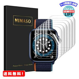 MR:【6枚組】 NIMASO Apple Watch 44 / 42mm 用 保護 フィルム Apple Watch series SE / 6 / 5 / 4 / 3 対応 アップルウォッチ 用