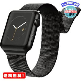 MR:【RAPTIC】 Apple Watch 44mm / 42mm 対応 バンド ステンレス メッシュ ミラネーゼループ × レザー ベルト マグネット 無段階調整 ステンレスバンド [ AppleWatch 44 mm SE & 6 5 4 / 42 mm Series 3 2 1 アップルウォッチ 対応 ] Hybrid Mesh Band ブラック