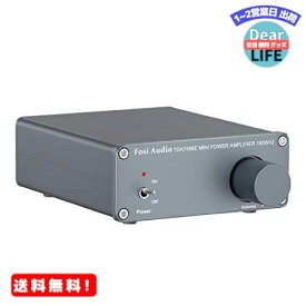 MR:Fosi Audio TDA7498E 2チャンネルステレオオーディオアンプレシーバーホームスピーカー用ミニHi-FiクラスD内蔵アンプ160W x 2 + 24V電源
