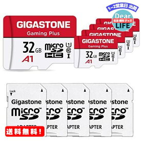 MR:Gigastone Micro SD Card 32GB マイクロSDカード フルHD 5Pack 5個セット 5 SDアダプタ付 5 ミニ収納ケース付 Gopro アクションカメラ スポーツカメラ SDHC U1 C10 90MB/S 高速 micro sd カード Class 10 UHS-I Full HD 動画