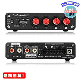 MR:HiFi Bluetooth 5.0 デジタル パワーアンプ ステレオ 2/4チャネル オーディオアンプ 50W×4