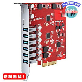 MR:Inateck 20Gbps PCIe-USB 3.2 Gen 2拡張カード、6つ のUSB Type-Aポートと2つのUSB Type-Cポート、KU8211