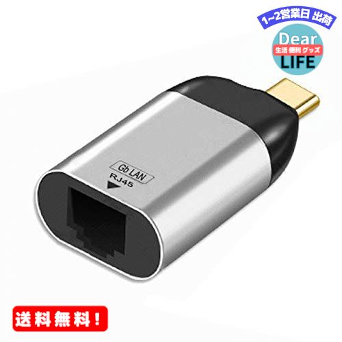MR:Cablecc USB-C Type-C USB3.1～1000MbpsギガビットイーサネットネットワークLANアダプター（ラップトップ用） - adnprogen.cl