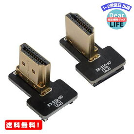 MR:Cablecc CYFPV HDMI Type Aオスコネクタ左右90度FPV HDTVマルチコプター空中写真用（左向き）