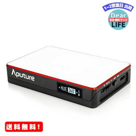 MR:Aputure AL-MC 撮影ライト RGBライト ポケットライト RI96+ 3200K-6500K 無段階調光 内蔵リウム電池 Bluetooth接続 アプリにてコントロールができる