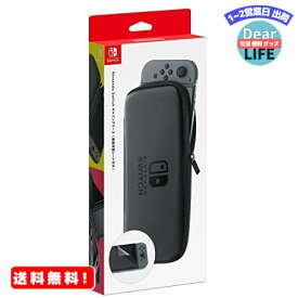 MR:【任天堂純正品】Nintendo Switch キャリングケース (画面保護シート付き)