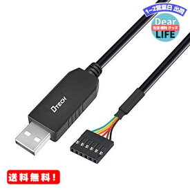 MR:DTECH USB TTL シリアル 変換 ケーブル 5V 1m FTDI チップセット 6ピン 2.54mm ピッチ メス コネクタ FT232RL USB UART シリアル コンバーター ケーブル Windows 10 8 7 Linux Mac