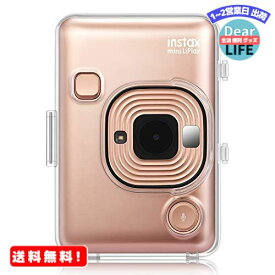 MR:Fintie FUJIFILM 富士フイルム instax mini LiPlay インスタントカメラ専用ケース 保護カバー クリア カメラケース 軽量 全面保護 傷つけ防止 透明 ハード PVC カバー クリスタルシェル