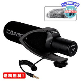 MR:Comica CVM-V30 PROカメラマイク単一指向性コンデンサーガンビデオマイク一眼レフマイクキヤノン、ソニー、パナソニック用マイク(3.5mm)(黒)