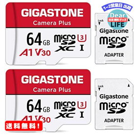 MR:Gigastone Micro SD Card 64GB マイクロSDカード フルHD 2Pack 2個セット 2 SDアダプタ付 2 ミニ収納ケース付 w/adapter and case SDXC U1 C10 90MB/S 高速 メモリーカード Class 10 UHS-I Full HD 動画