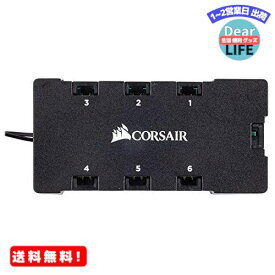 MR:Corsair CO-8950020 hardware cooling accessory Black