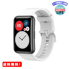 MR:Comtax for Huawei Watch Fit ベルト 交換用 バンド 柔らかいシリコン替えストラップ スポーツ 調整可能 対応 (ホワイト)