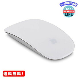 MR:kwmobile マウス プロテクター 対応: Apple Magic Mouse 1 / 2 - シリコン ソフト スキン フィルム - 滑り止め マット透明