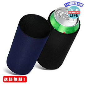 MR:kwmobile 2x 缶クーラー カバー 500ml Can 用 - 缶保冷 ホルダー 7 x 14 cm - 黒色/紺色
