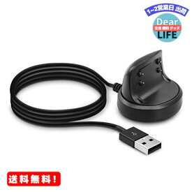 MR:kwmobile 対応: Samsung Gear Fit2 / Gear Fit 2 Pro USB 充電器 - スマートウォッチ 充電器 - スペア チャージャー