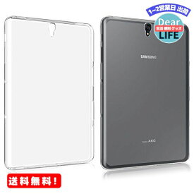 MR:kwmobile 対応: Samsung Galaxy Tab S3 9.7 T820 / T825 ケース - タブレットカバー - TPU シリコン 保護 透明