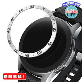 MR:kwmobile 対応: Samsung Galaxy Watch (46mm) / Galaxy Gear S3 Frontier & Classic ベゼルリング フィットネストラッカー - ベゼル保護 ウォッチに個性を シルバー/黒色