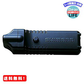 シマノ(SHIMANO) ラインリムーバー LR-011X ブラック 898609