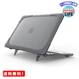 MR:ProCase MacBook Air M1 / Air 13 ケース 2020 2019 2018 衝撃吸収 軽量 ハードシェル ARMOR保護カバー 折りたたみ式タンド付き 適用機種：Apple MacBook Air 13 M1 (A2337)、MacBook Air 13 (A2179 A1932 A2337) -グレー