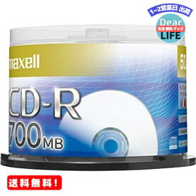 MR:maxell データ用 CD-R 700MB 48倍速 プリンタブルホワイト 50枚スピンドルケース CDR700S.PNW.50SP
