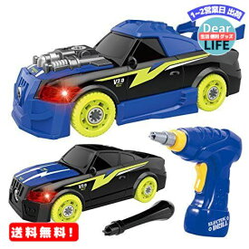 MR:REMOKING DIY 車セット 組み立ておもちゃ ドリルで組立レイシングカー おもちゃ 分解おもちゃ 子供用 サウンド ライト付き26ピース レースカー組立セット 工具セット ボルトを締め付け 走行可能 安全な塗料を採用 車おもちゃ 組み立て車 知育玩具 誕生日祝い プレゼント