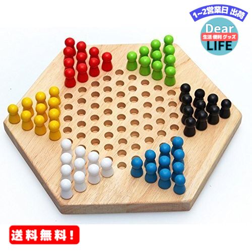 MR:Sasuga 木製 六角 チェッカー オーバーのアイテム取扱☆ ゲーム ボードゲーム 子ども 大人 でも楽しめる ナチュラル 知育玩具 おもちゃ 脳トレ 18％OFF